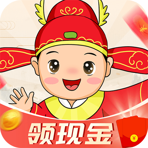 星海成语赚钱app
