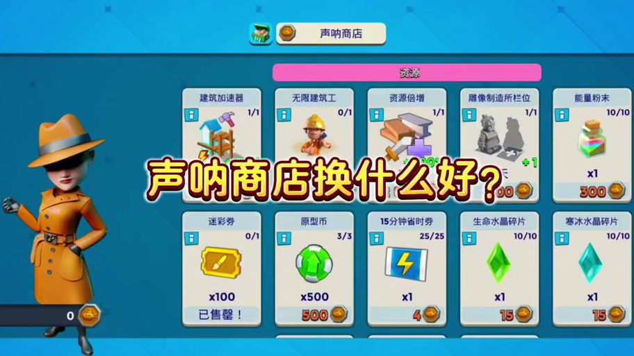 海岛奇兵这个赛季多久结束