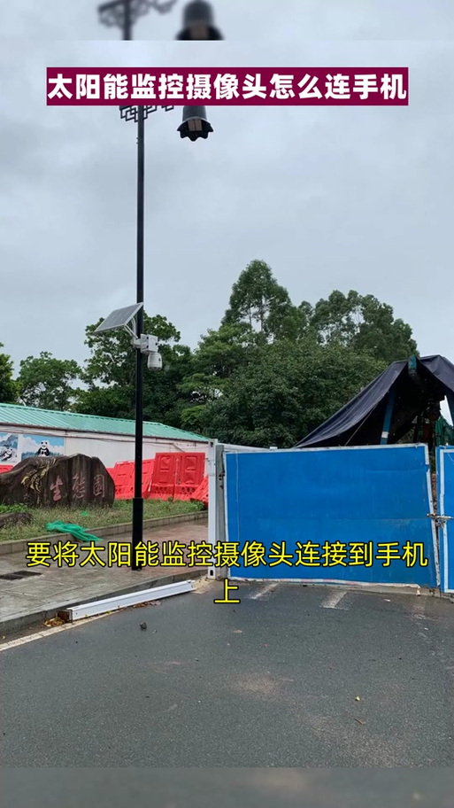 连上公司的wifi,公司可以监控吗