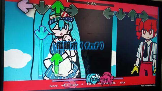 《催眠术》fnf下载