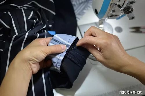 西装袖子改短教程