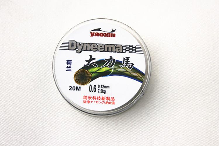 20斤鱼用几号大力马线
