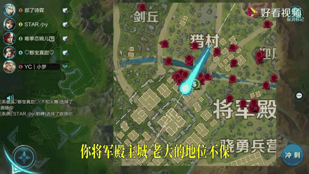 苹果手机边境突围很难进