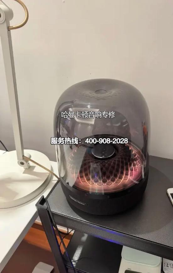 哈曼卡顿音响维修中心