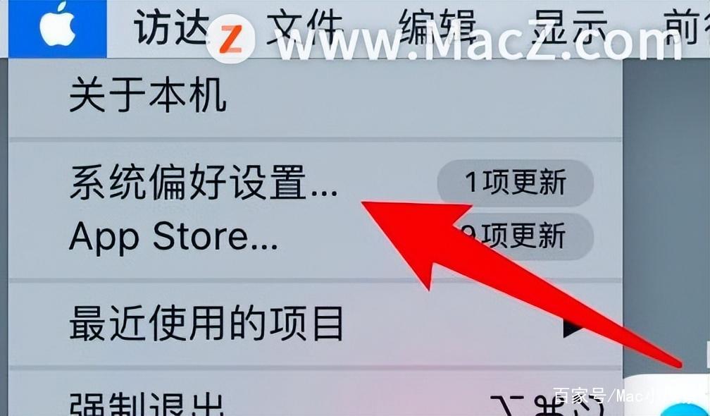 苹果电脑如何外接显示器