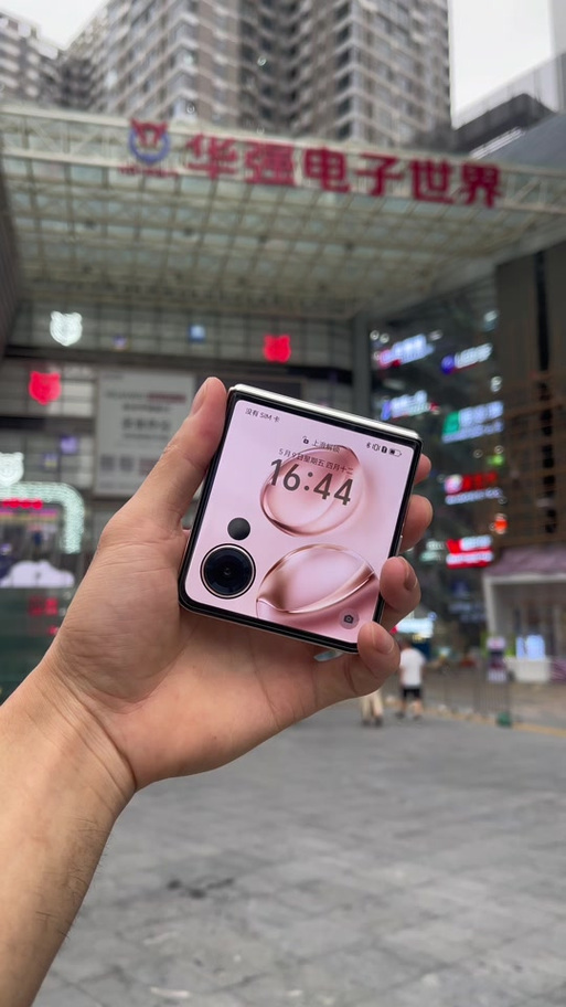 华强北折叠屏手机