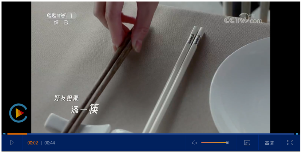 筷子广告视频央视