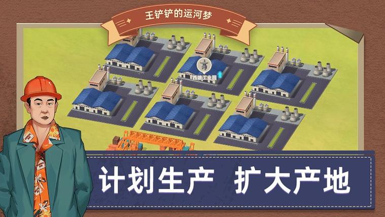 王铲铲折相思不用实名