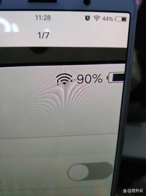 wifi路由器故障诊断