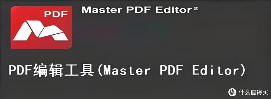 上古卷轴5缺少master文件