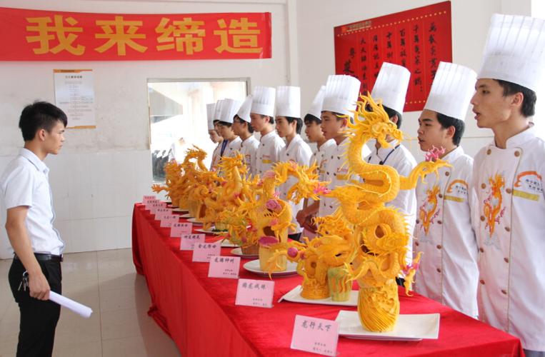抚顺市食品雕刻学校地址