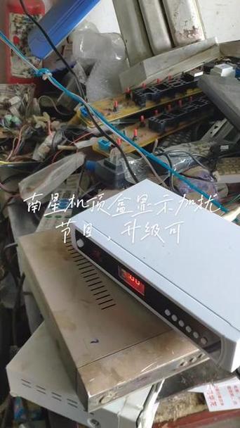 南星s9卫星的加扰解决方法