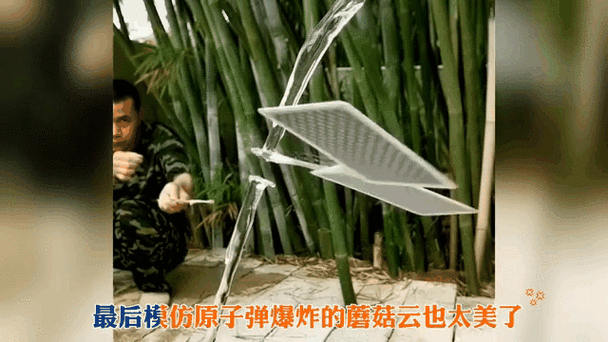 视频慢放软件有哪些