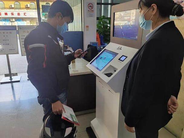客运站没带身份证怎么办