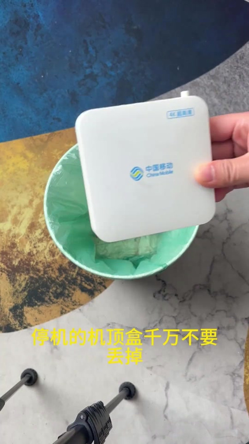 芒果云v3盒子怎么样
