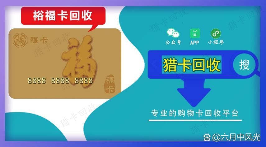 注销支付宝后几天后重新注册