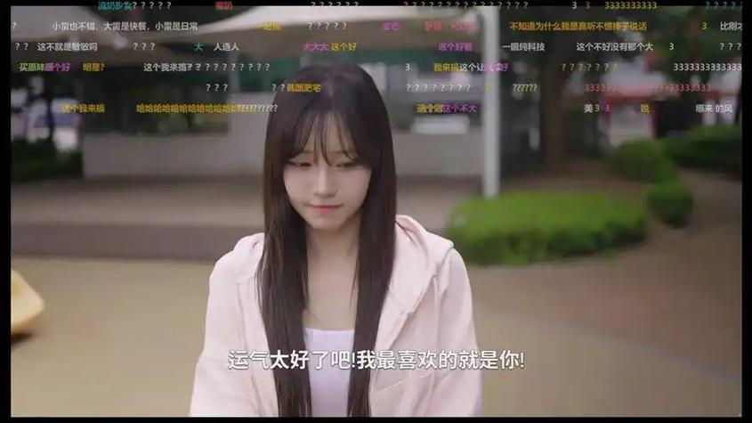 星星影院免费观看电视剧电影