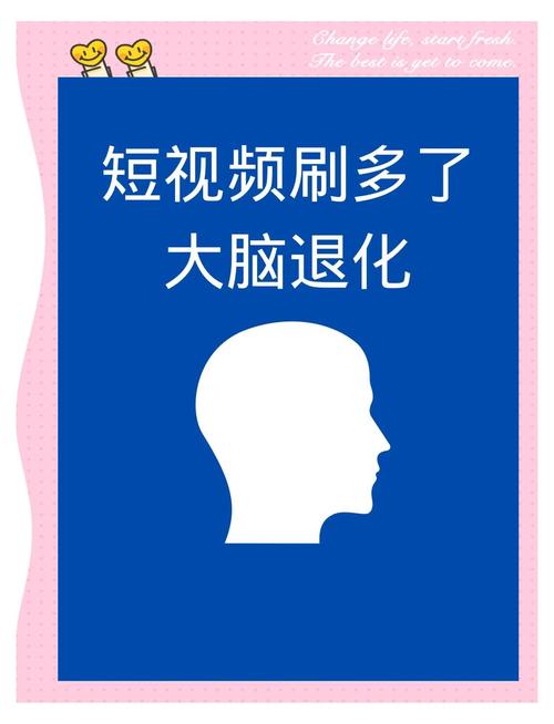 小米视频卸载了会怎么样