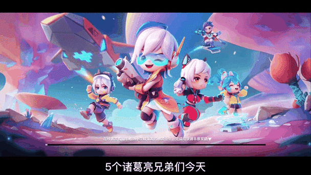 逃跑吧少年卡墙bug