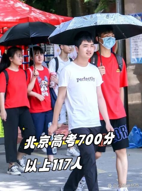 IS智慧成绩查询入口