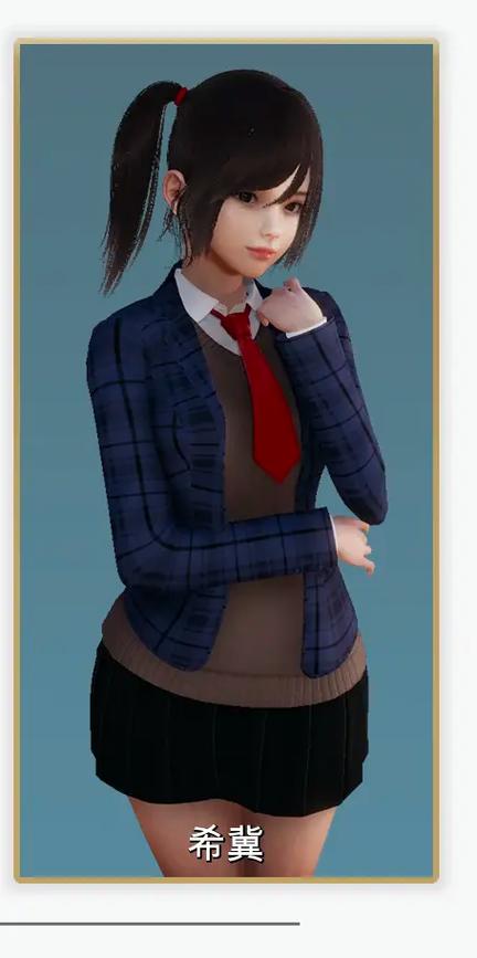 特工17全cg解锁