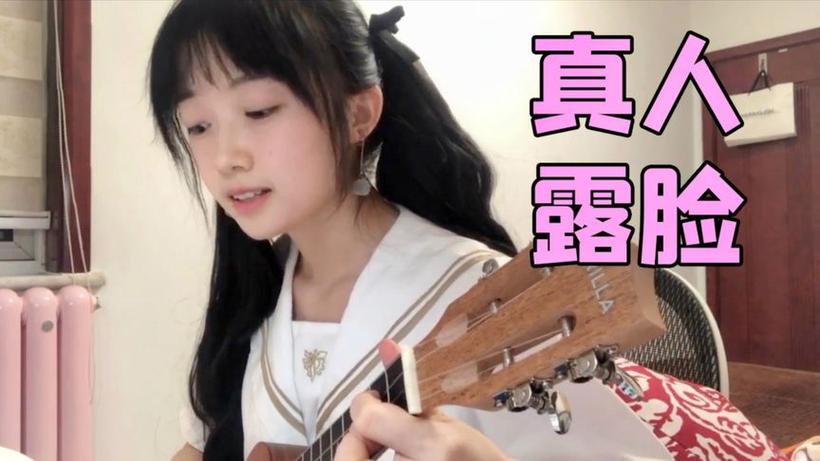 迷你世界忆涵家的小表妹游戏解说