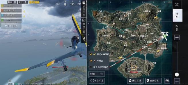 和平精英画手动作在哪里