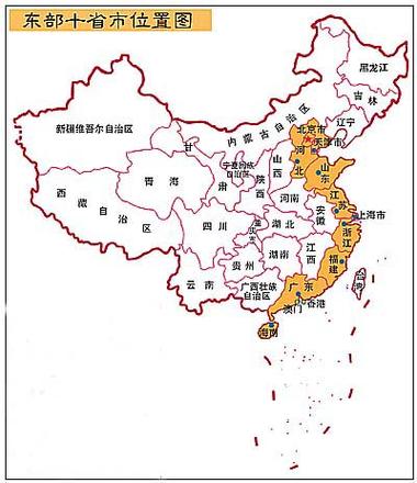 可以选择地区的交友软件