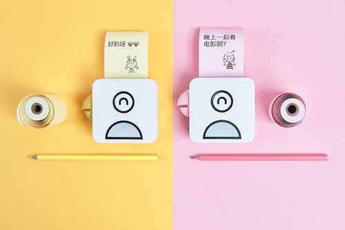 啵哩口袋打印