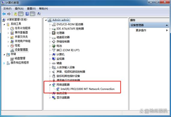 华为平板连接不上wifi是怎么回事