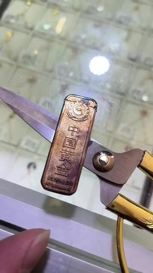 抖音买的喵际金条是真的吗