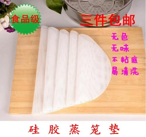 为什么不建议用硅胶笼布