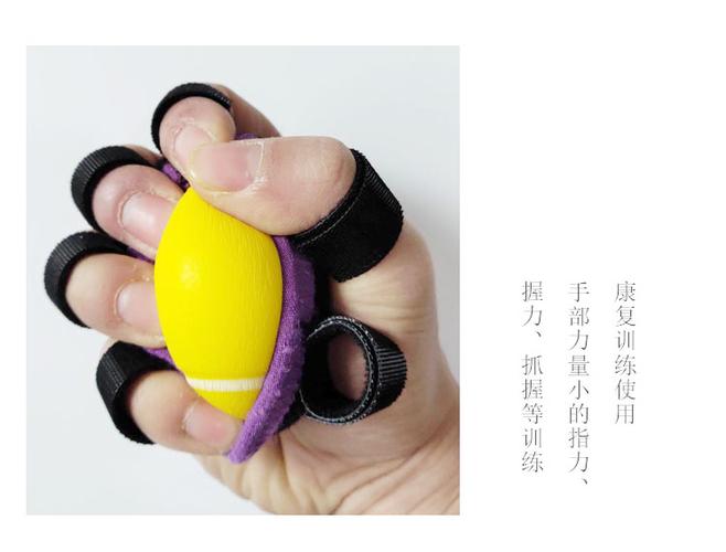 握力器的作用和功效