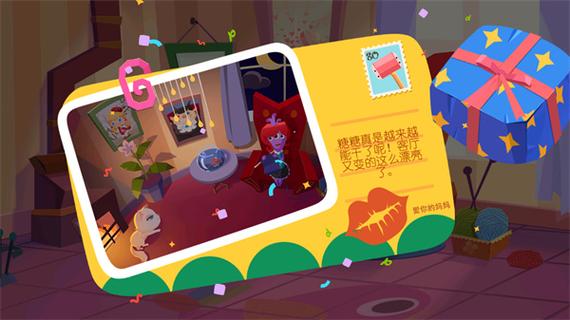 修理小达人糖糖游戏下载