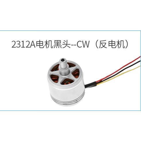 大疆精灵3使用说明书