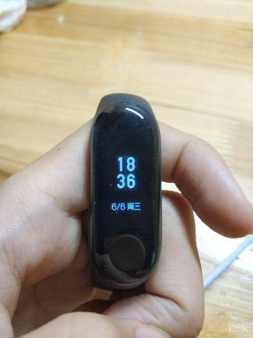 小米手环3怎么设置表盘