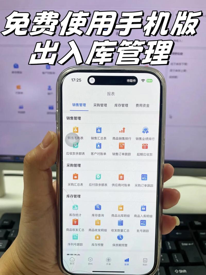 小黑盒怎么一键入库steam