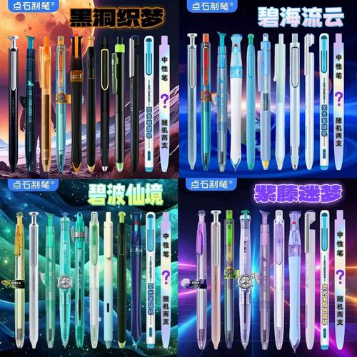 赛博光年出三了吗