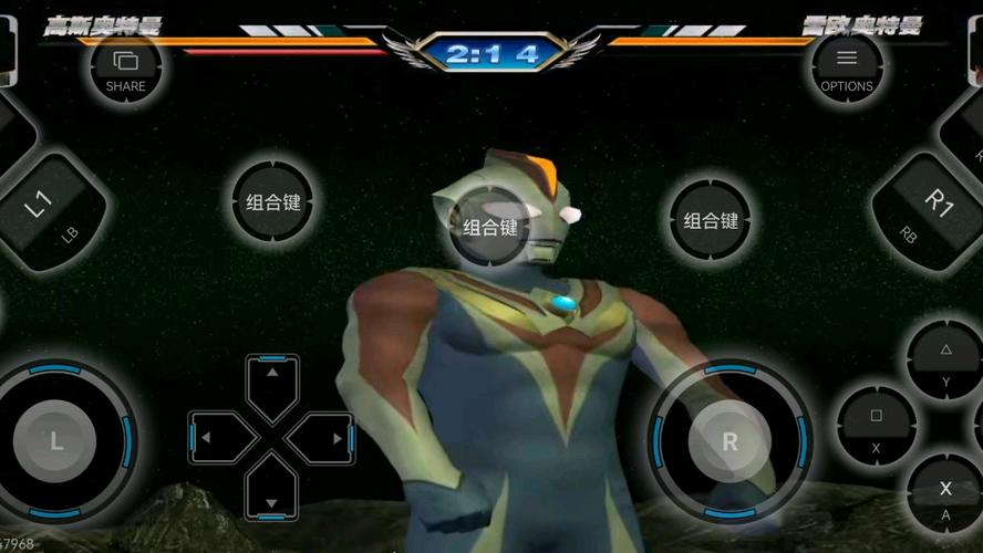 奥特曼英雄格斗进化3