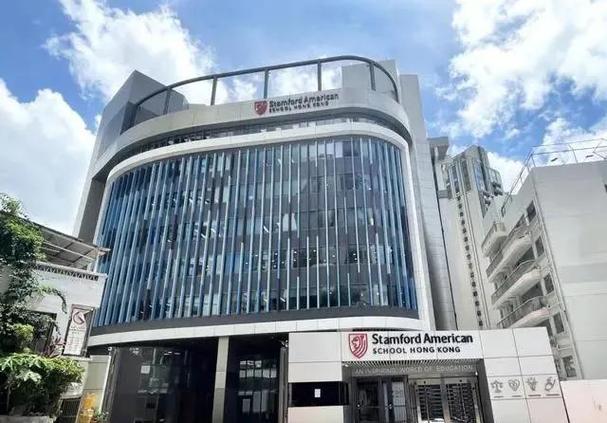 香港十大贵族学校