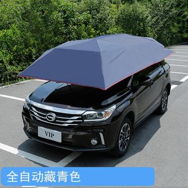 汽车遮阳挡有必要买吗