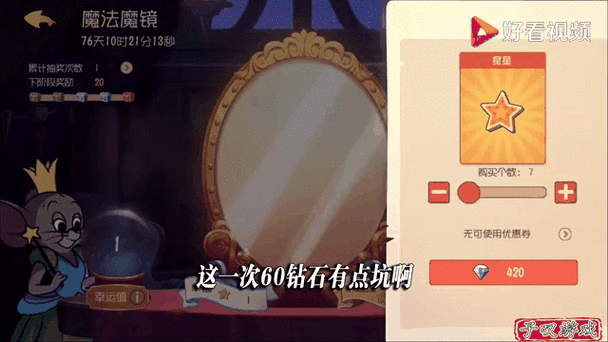 cf点卷抽奖活动多久一次
