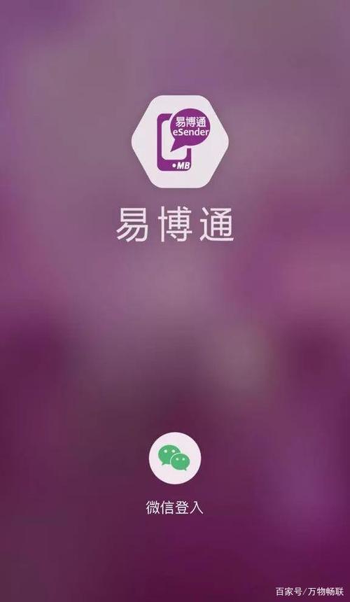 虚拟小号app哪个好