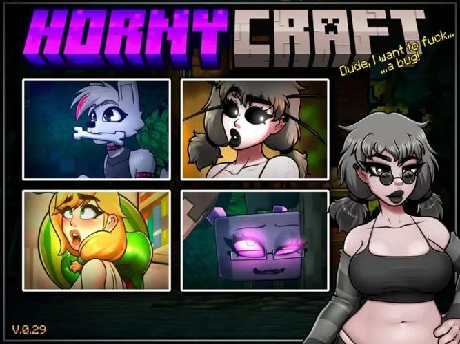 hornycraft中文汉化包