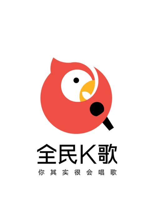 全民k歌私密分享