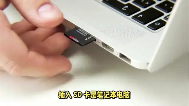 笔记本插什么卡能上网