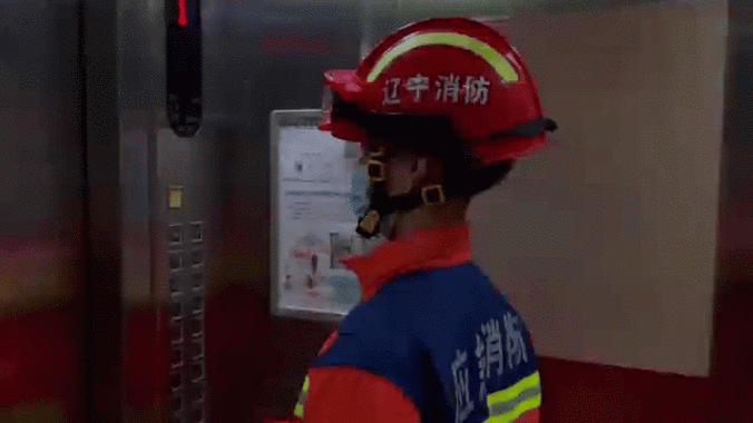 紧急呼救表情包