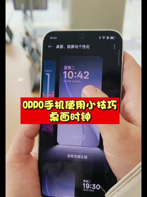 opporeno15按键音怎么关闭