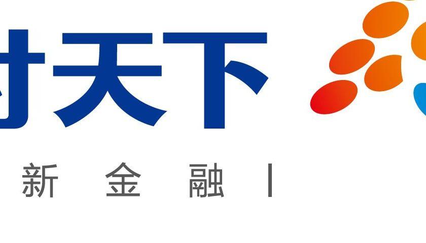汇付天下官网