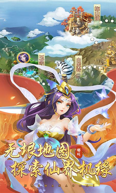 7123开元官方下载